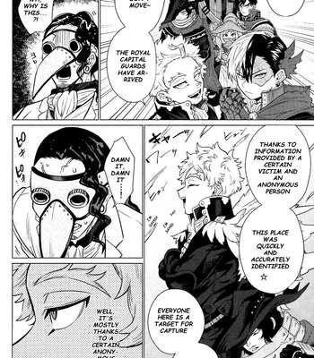[YUMMY (SMS)] Ubatte Nusumareru – Robbed and stolen – Boku no Hero Academia dj [Eng] — 030