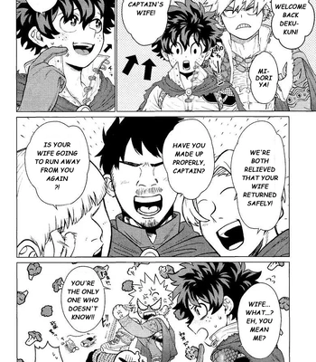 [YUMMY (SMS)] Ubatte Nusumareru – Robbed and stolen – Boku no Hero Academia dj [Eng] — 040