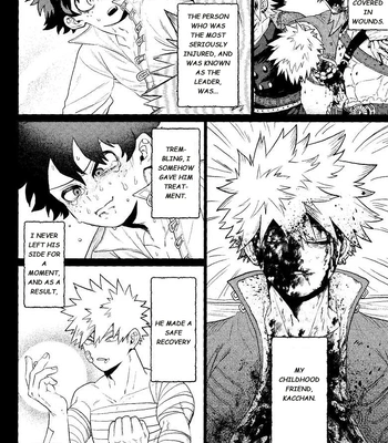 [YUMMY (SMS)] Ubatte Nusumareru – Robbed and stolen – Boku no Hero Academia dj [Eng] — 6
