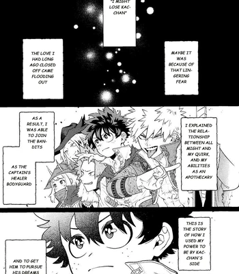 [YUMMY (SMS)] Ubatte Nusumareru – Robbed and stolen – Boku no Hero Academia dj [Eng] — 7