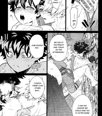 [YUMMY (SMS)] Ubatte Nusumareru – Robbed and stolen – Boku no Hero Academia dj [Eng] — 9