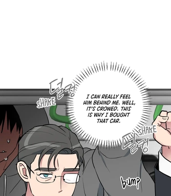 [KINOKO] No! He Doesn’t Know, Right? Does He Really Know? [Eng] (c.1) — 11