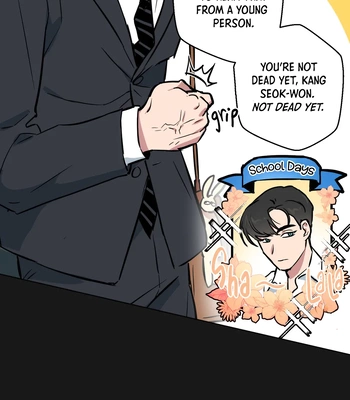 [KINOKO] No! He Doesn’t Know, Right? Does He Really Know? [Eng] (c.1) — 15