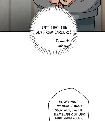 [KINOKO] No! He Doesn’t Know, Right? Does He Really Know? [Eng] (c.1) — 036