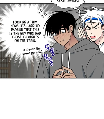 [KINOKO] No! He Doesn’t Know, Right? Does He Really Know? [Eng] (c.1) — 038