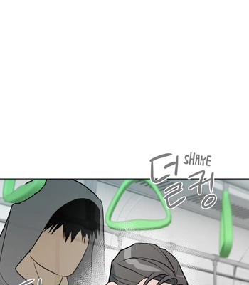 [KINOKO] No! He Doesn’t Know, Right? Does He Really Know? [Eng] (c.1) — 4