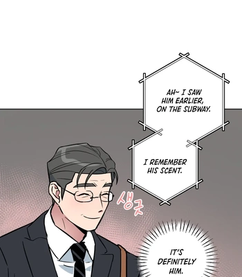 [KINOKO] No! He Doesn’t Know, Right? Does He Really Know? [Eng] (c.1) — 040