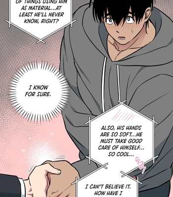[KINOKO] No! He Doesn’t Know, Right? Does He Really Know? [Eng] (c.1) — 042
