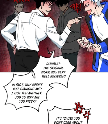 [KINOKO] No! He Doesn’t Know, Right? Does He Really Know? [Eng] (c.1) — 046