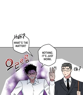 [KINOKO] No! He Doesn’t Know, Right? Does He Really Know? [Eng] (c.1) — 047