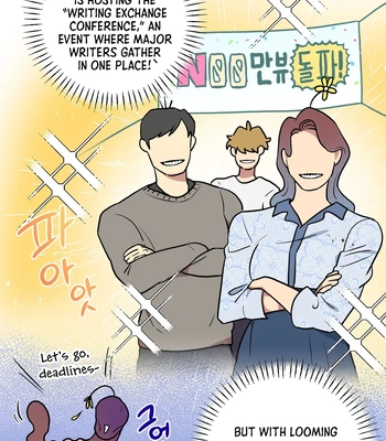 [KINOKO] No! He Doesn’t Know, Right? Does He Really Know? [Eng] (c.1) — 6