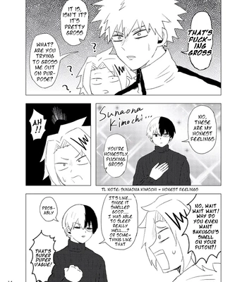 [Hogaraka Takashi-kun] Doki Doki Bed Sharing – Boku no Hero Academia dj [Eng] — 13