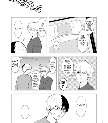 [Hogaraka Takashi-kun] Doki Doki Bed Sharing – Boku no Hero Academia dj [Eng] — 022