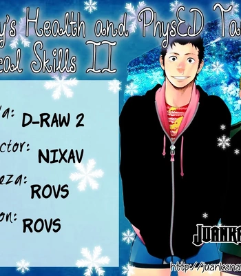[Draw Two (Draw2)] Moshimo Danshikou no Hoken Taiiku ga Jitsugi Ari Dattara 2 [Spa] — 002