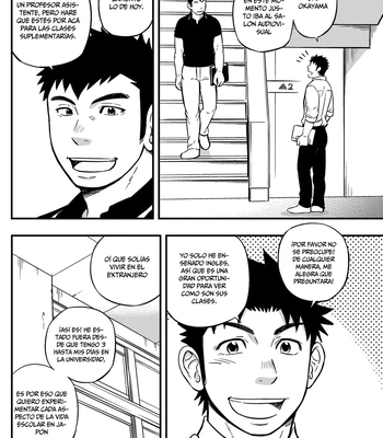 [Draw Two (Draw2)] Moshimo Danshikou no Hoken Taiiku ga Jitsugi Ari Dattara 2 [Spa] — 004