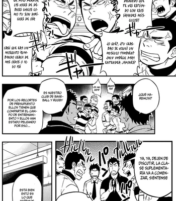 [Draw Two (Draw2)] Moshimo Danshikou no Hoken Taiiku ga Jitsugi Ari Dattara 2 [Spa] — 006