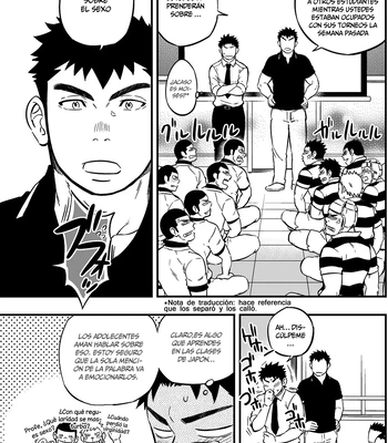 [Draw Two (Draw2)] Moshimo Danshikou no Hoken Taiiku ga Jitsugi Ari Dattara 2 [Spa] — 007