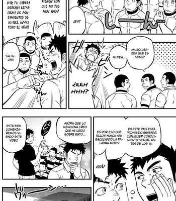 [Draw Two (Draw2)] Moshimo Danshikou no Hoken Taiiku ga Jitsugi Ari Dattara 2 [Spa] — 008