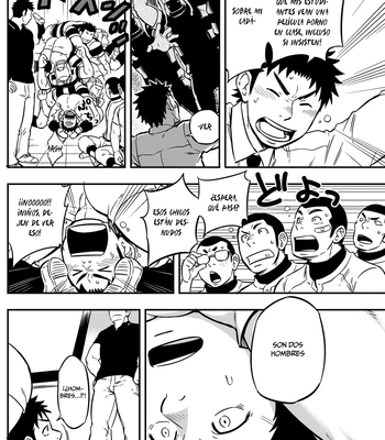 [Draw Two (Draw2)] Moshimo Danshikou no Hoken Taiiku ga Jitsugi Ari Dattara 2 [Spa] — 010