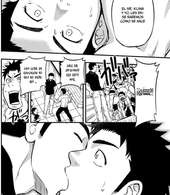 [Draw Two (Draw2)] Moshimo Danshikou no Hoken Taiiku ga Jitsugi Ari Dattara 2 [Spa] — 012