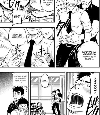 [Draw Two (Draw2)] Moshimo Danshikou no Hoken Taiiku ga Jitsugi Ari Dattara 2 [Spa] — 015