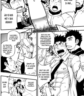 [Draw Two (Draw2)] Moshimo Danshikou no Hoken Taiiku ga Jitsugi Ari Dattara 2 [Spa] — 018
