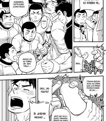 [Draw Two (Draw2)] Moshimo Danshikou no Hoken Taiiku ga Jitsugi Ari Dattara 2 [Spa] — 019