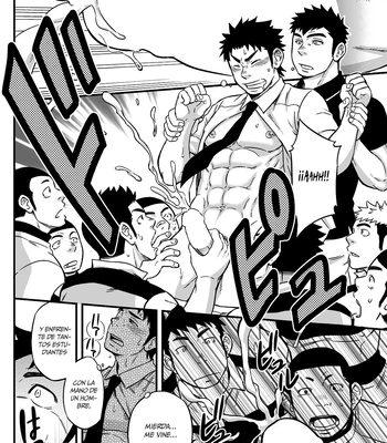 [Draw Two (Draw2)] Moshimo Danshikou no Hoken Taiiku ga Jitsugi Ari Dattara 2 [Spa] — 020