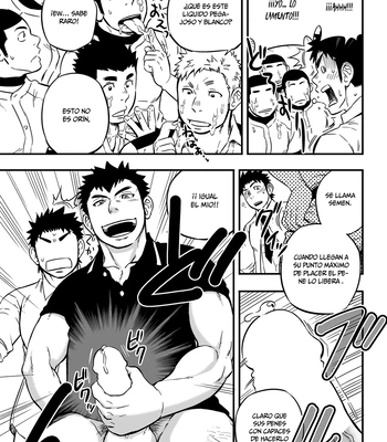 [Draw Two (Draw2)] Moshimo Danshikou no Hoken Taiiku ga Jitsugi Ari Dattara 2 [Spa] — 021