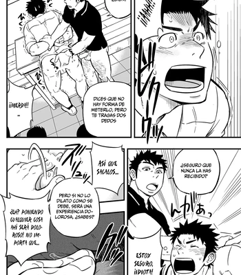 [Draw Two (Draw2)] Moshimo Danshikou no Hoken Taiiku ga Jitsugi Ari Dattara 2 [Spa] — 024