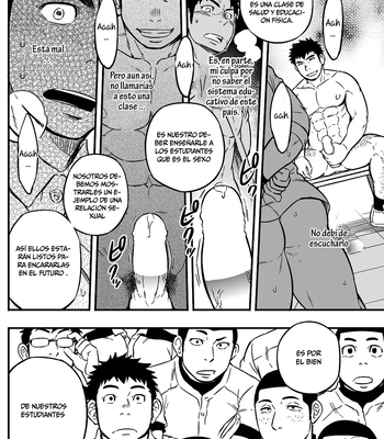 [Draw Two (Draw2)] Moshimo Danshikou no Hoken Taiiku ga Jitsugi Ari Dattara 2 [Spa] — 028