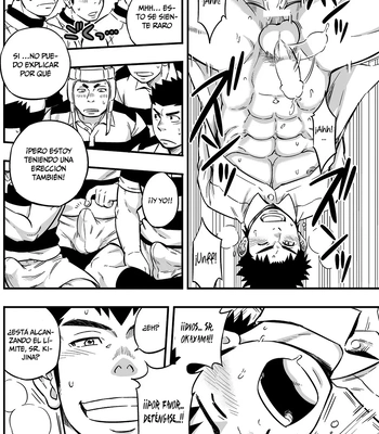 [Draw Two (Draw2)] Moshimo Danshikou no Hoken Taiiku ga Jitsugi Ari Dattara 2 [Spa] — 034