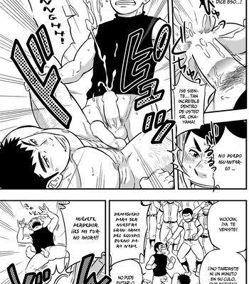 [Draw Two (Draw2)] Moshimo Danshikou no Hoken Taiiku ga Jitsugi Ari Dattara 2 [Spa] — 043