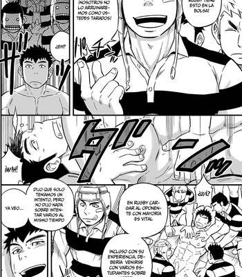 [Draw Two (Draw2)] Moshimo Danshikou no Hoken Taiiku ga Jitsugi Ari Dattara 2 [Spa] — 044
