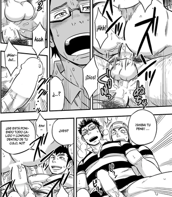 [Draw Two (Draw2)] Moshimo Danshikou no Hoken Taiiku ga Jitsugi Ari Dattara 2 [Spa] — 050