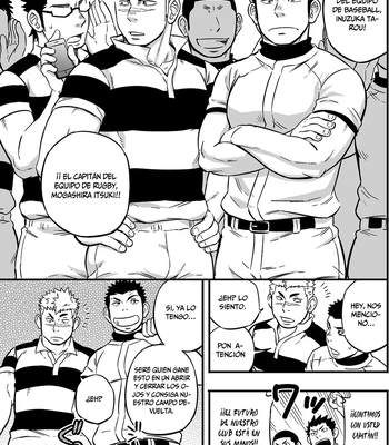 [Draw Two (Draw2)] Moshimo Danshikou no Hoken Taiiku ga Jitsugi Ari Dattara 2 [Spa] — 053