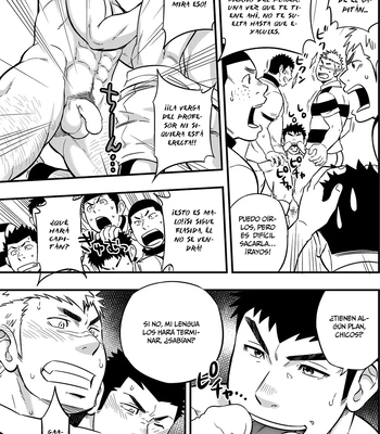 [Draw Two (Draw2)] Moshimo Danshikou no Hoken Taiiku ga Jitsugi Ari Dattara 2 [Spa] — 055