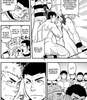 [Draw Two (Draw2)] Moshimo Danshikou no Hoken Taiiku ga Jitsugi Ari Dattara 2 [Spa] — 056