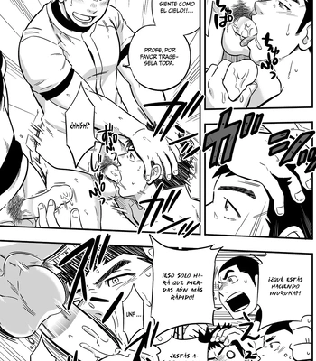 [Draw Two (Draw2)] Moshimo Danshikou no Hoken Taiiku ga Jitsugi Ari Dattara 2 [Spa] — 057