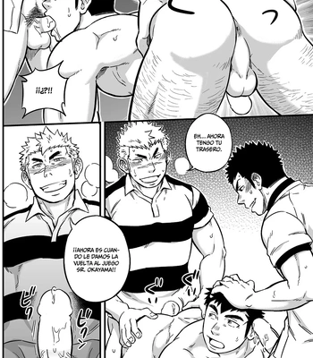 [Draw Two (Draw2)] Moshimo Danshikou no Hoken Taiiku ga Jitsugi Ari Dattara 2 [Spa] — 058