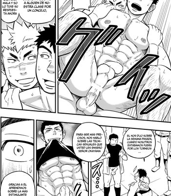 [Draw Two (Draw2)] Moshimo Danshikou no Hoken Taiiku ga Jitsugi Ari Dattara 2 [Spa] — 062