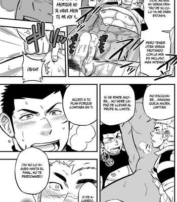 [Draw Two (Draw2)] Moshimo Danshikou no Hoken Taiiku ga Jitsugi Ari Dattara 2 [Spa] — 067