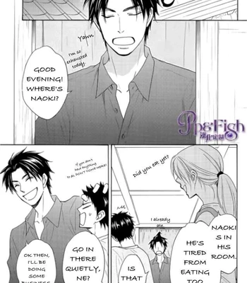 [NATSUME Isaku] Tight Rope (Extra) [Eng]