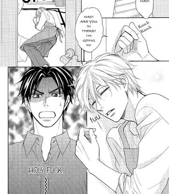 [NATSUME Isaku] Tight Rope (Extra) [Eng] — 2