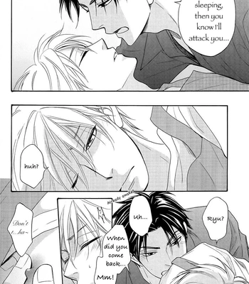 [NATSUME Isaku] Tight Rope (Extra) [Eng] — 4