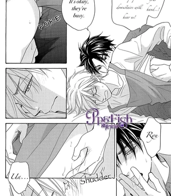 [NATSUME Isaku] Tight Rope (Extra) [Eng] — 6