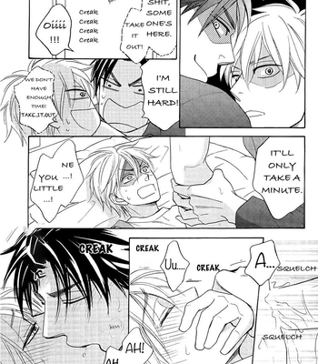 [NATSUME Isaku] Tight Rope (Extra) [Eng] — 9