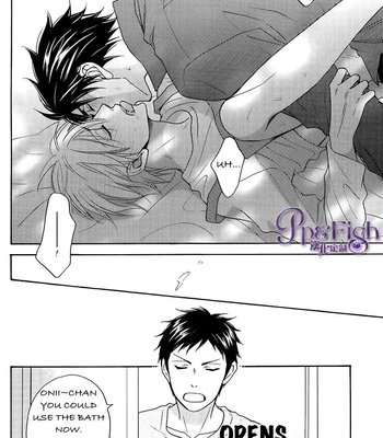 [NATSUME Isaku] Tight Rope (Extra) [Eng] — 10