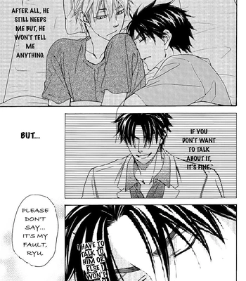 [NATSUME Isaku] Tight Rope (Extra) [Eng] — 16