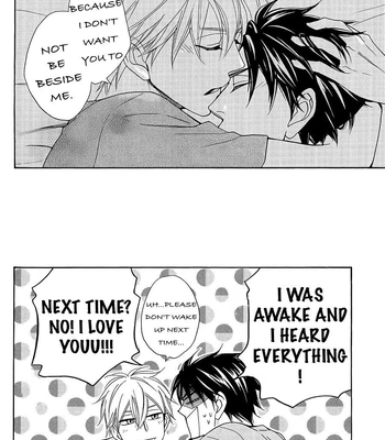 [NATSUME Isaku] Tight Rope (Extra) [Eng] — 17